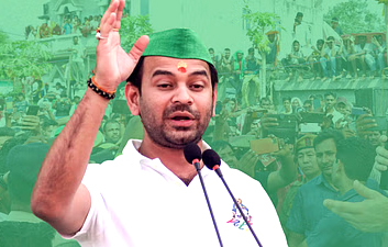 Bihar : साजिश जल्द करूंगा बेनकाब : तेजप्रताप