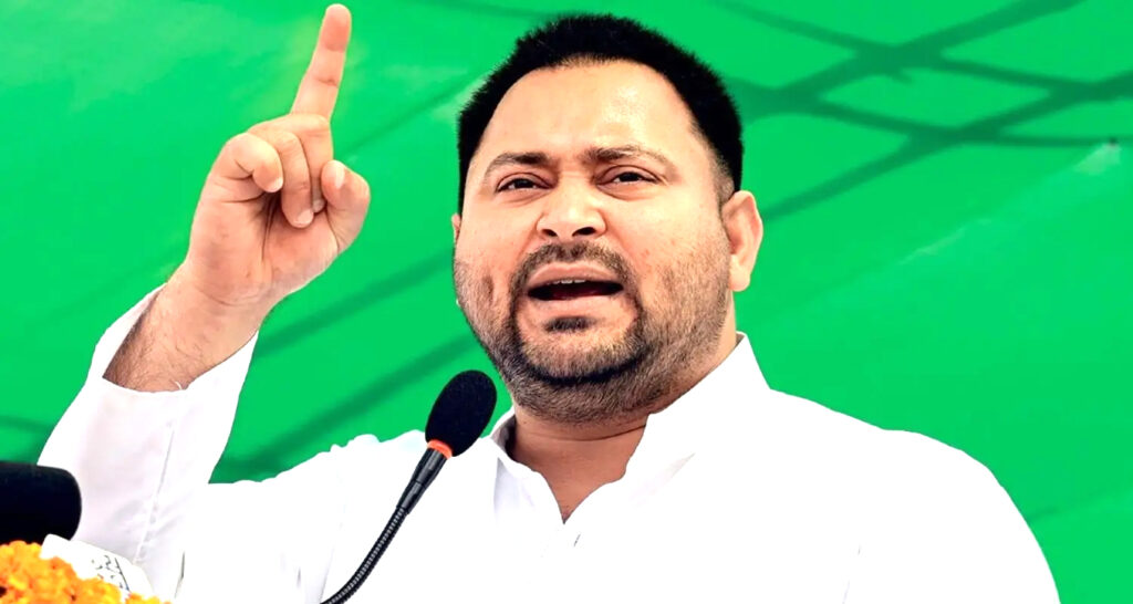 Bihar : तेजस्वी की अध्यक्षता में I-N-D-I-A की बैठक आज, चुनाव पर होगी चर्चा