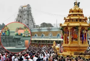 Bihar News: अब बिहार में भी कर सकेंगे तिरुपति बालाजी के दर्शन