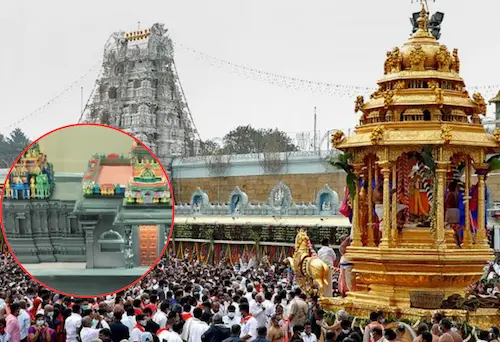 Bihar News: अब बिहार में भी कर सकेंगे तिरुपति बालाजी के दर्शन