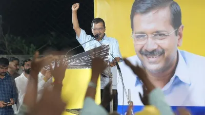 AAP By Election Victory: लुधियाना-पश्चिम और विसावदर में मिली बड़ी जीत