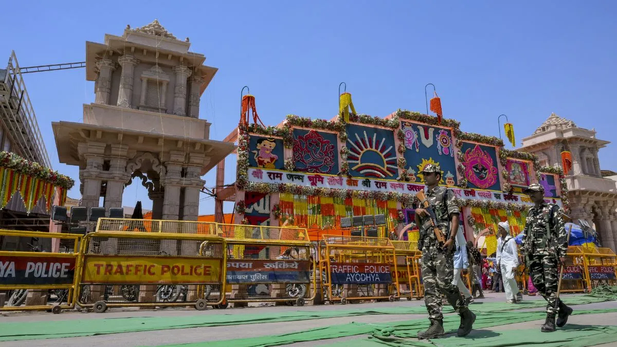 Ram Darbar Pran Pratishtha आज अयोध्या में संपन्न