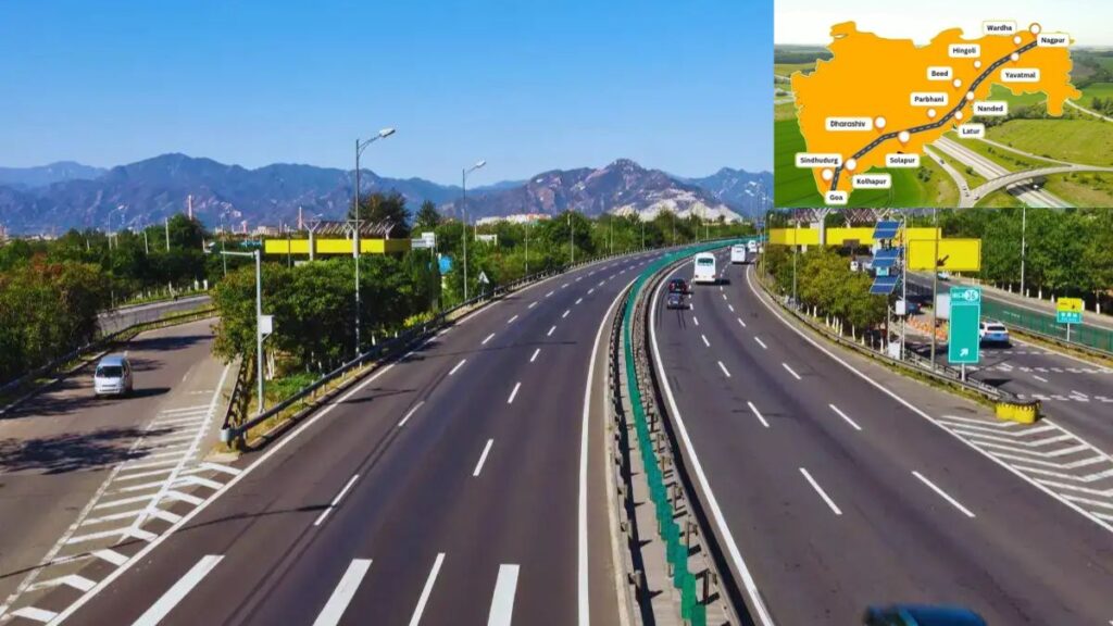 Shaktipeeth Expressway: नागपुर से गोवा अब सिर्फ 8 घंटे में तय होगा सफर