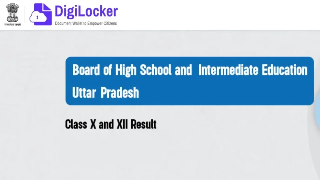 Jharkhand Board 12वीं Arts Result कुछ ही देर में