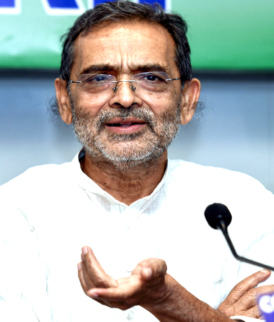 उपेंद्र कुशवाहा