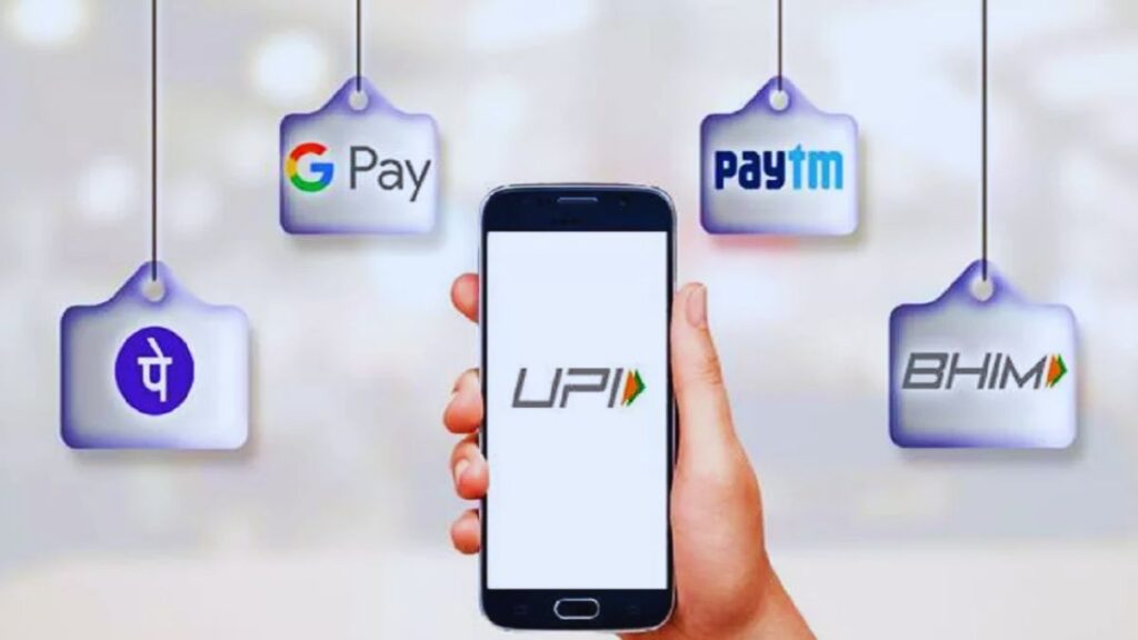 UPI Payment Rule: 30 जून से मिलेगा नया सुरक्षा फीचर