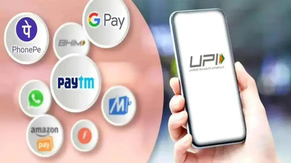 UPI Refund Rules: फेल ट्रांजैक्शन पर तुरंत मिलेगा पैसा, नया नियम तय