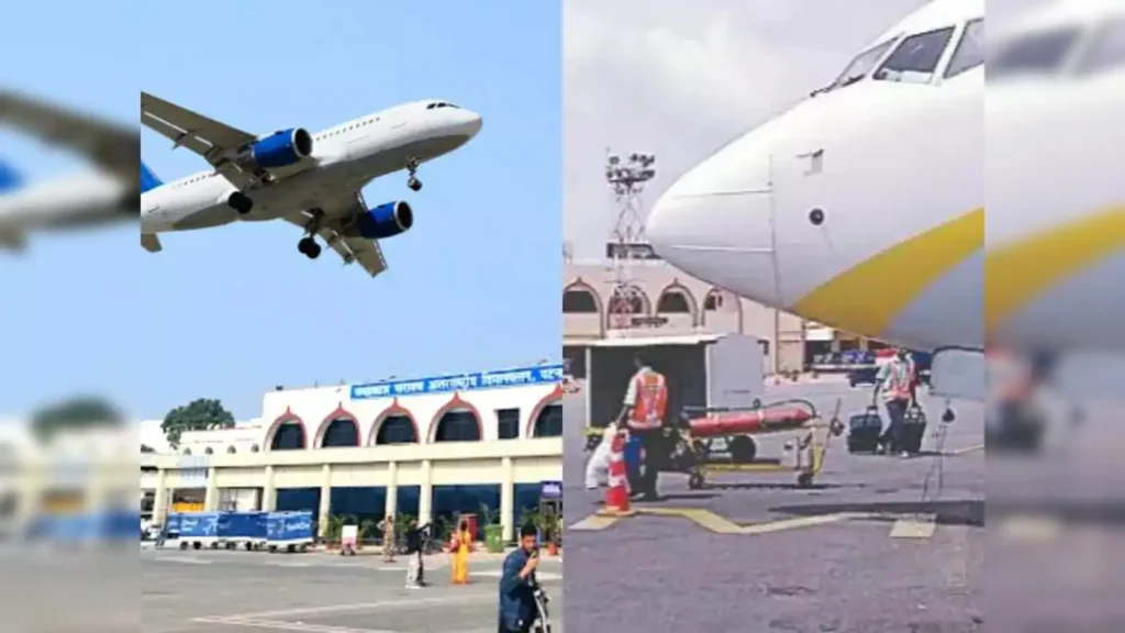 Bihar में 6 नए एयरपोर्ट: शहरों की पहचान और UDAN कनेक्टिविटी