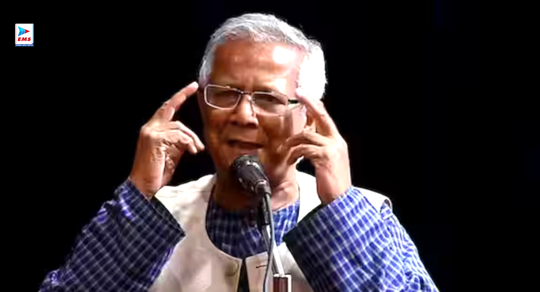 बांग्लादेश