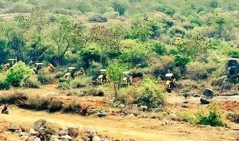 सुप्रीम कोर्ट