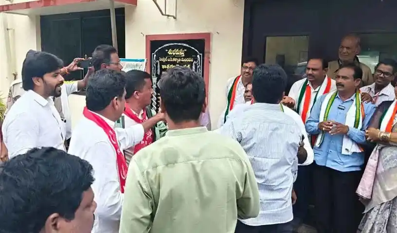 Politics : कोत्तागुडेम में कांग्रेस और सीपीआई के बीच दरार बढ़ी