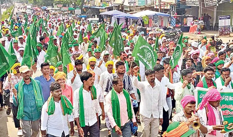 Hyderabad : आपत्तियों के बाद सरकारी आदेश संख्या 49 को स्थगित रखा