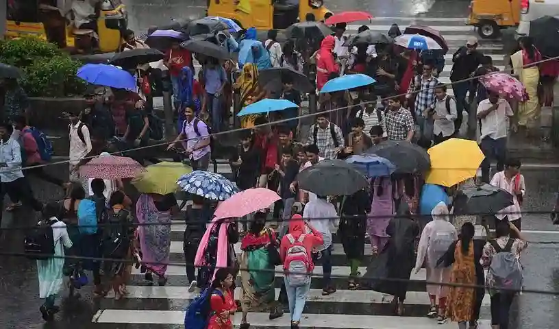 बारिश 