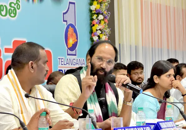 CM: सीएम नए राशन कार्डों के वितरण का शुभारंभ करेंगे