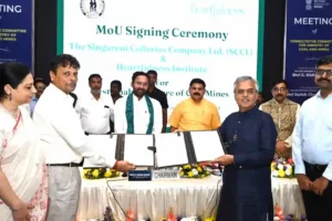 कोयला और खान मंत्रालय परामर्शदात्री समिति ने योजनाओं पर चर्चा की