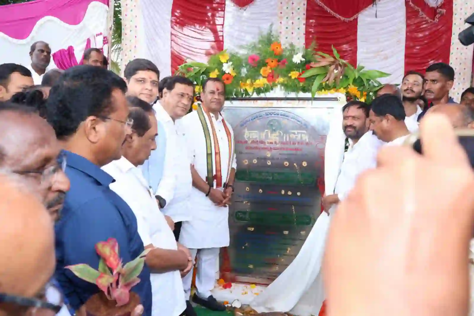 कोमटिरेड्डी