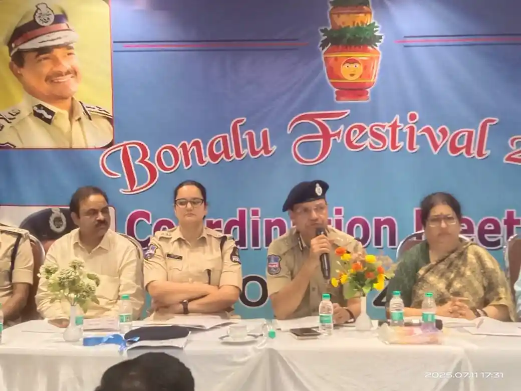 बोनालू उत्सव की तैयारियों की हुई समीक्षा बैठक