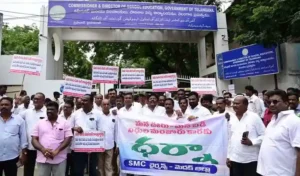 Telangana : सरकारी स्कूलों को ताला लगाने की धमकी