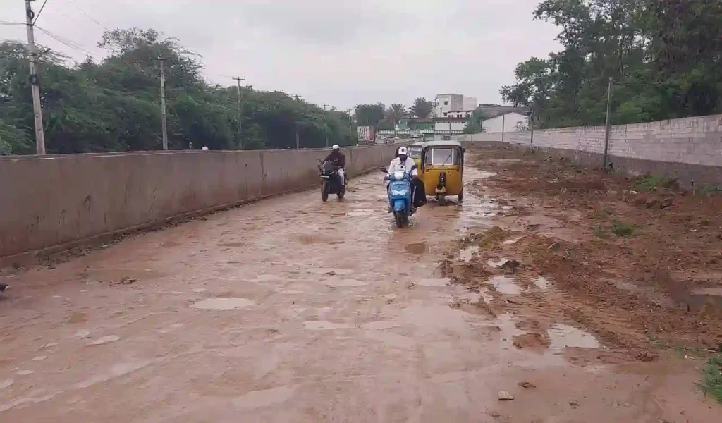बारिश