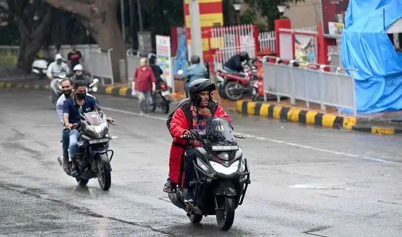 बारिश