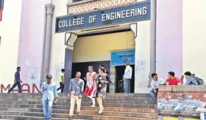 Hyderabad : इंजीनियरिंग पाठ्यक्रमों के लिए समान निरोध नीति अभी भी लंबित