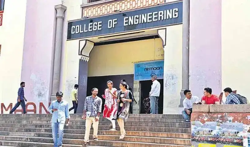 Hyderabad : इंजीनियरिंग पाठ्यक्रमों के लिए समान निरोध नीति अभी भी लंबित