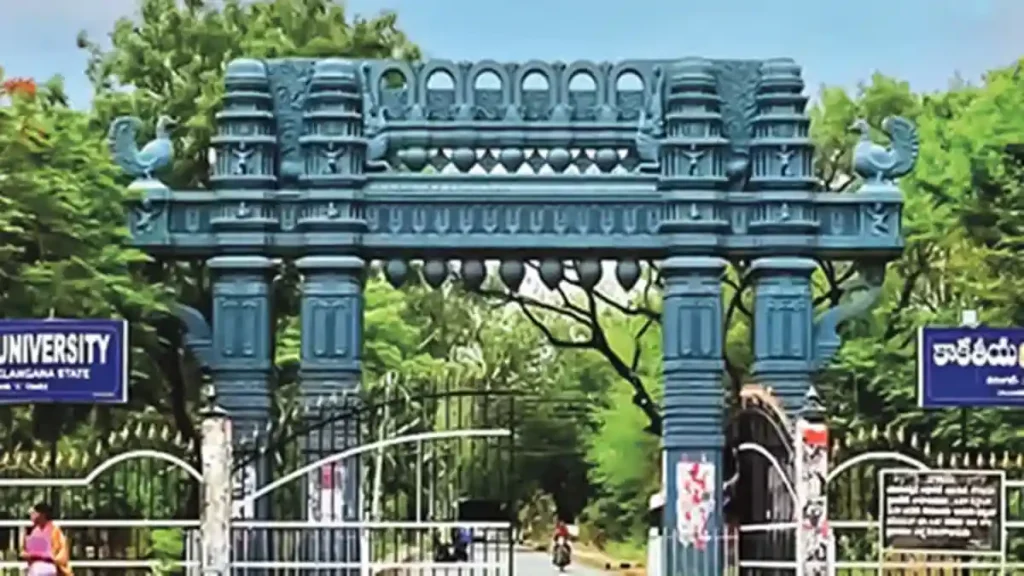 नागेश्वर