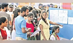Education : निजी व्यावसायिक कॉलेजों ने की 4 साल की शुल्क बकाया जारी करने की मांग