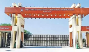 Education : अनंतिम रूप से चयनित छात्रों की सूची जारी