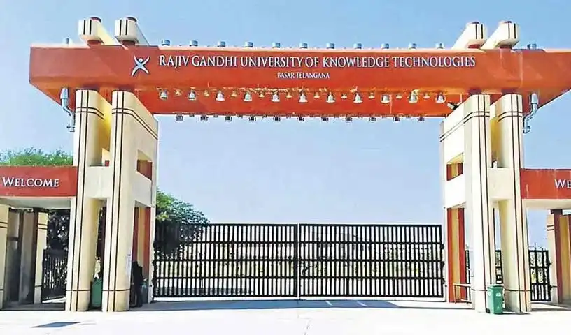 Education : अनंतिम रूप से चयनित छात्रों की सूची जारी