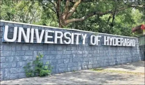 UOH : हैदराबाद विश्वविद्यालय ने फोटोग्राफी प्रतियोगिता की घोषणा की