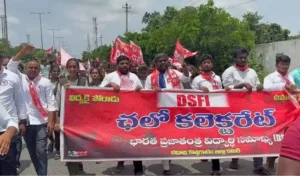 Kothagudem : DSFI ने की गुरुकुलों में खाद्य विषाक्तता के मामलों की जांच की मांग