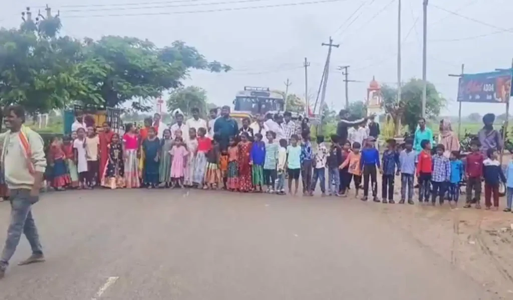 संगारेड्डी