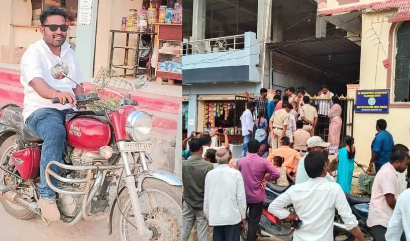Sangareddy : कांग्रेस नेता पर POCSO के तहत मामला दर्ज
