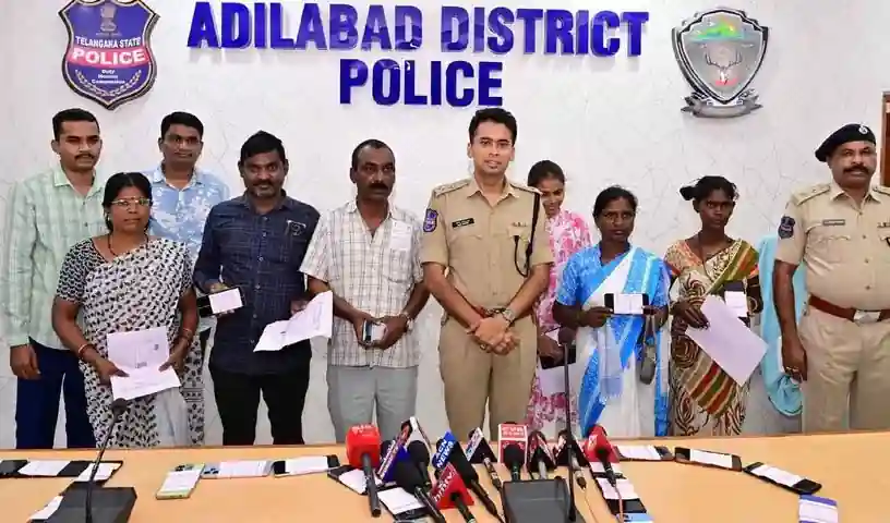Adilabad : पुलिस ने 109 खोए हुए मोबाइल फोन मालिकों को लौटाए