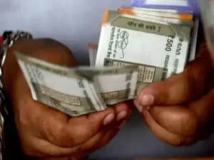 8th pay commission: कितनी बढ़ेगी सैलरी, कबसे