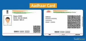 Aaadhar Card: UIDAI ने अब तक 1.17 करोड़ नंबरों को किया डीएक्टिवेट