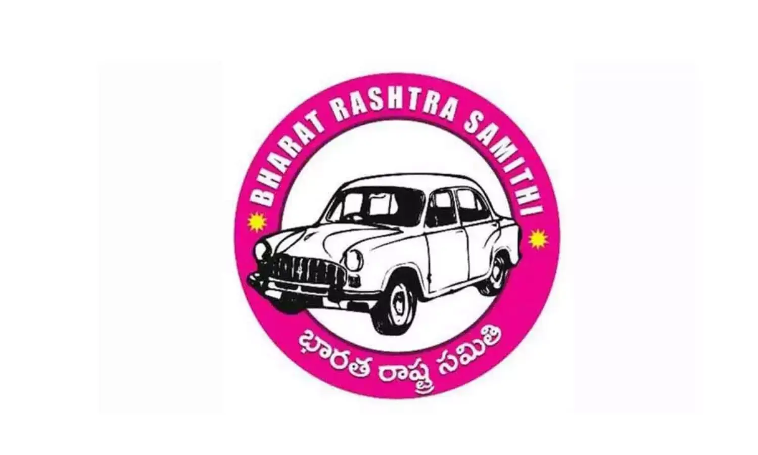 करीमनगर में बीआरएस 8 अगस्त को आयोजित करेगी विशाल बीसी रैली