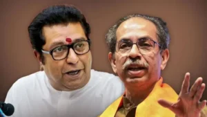 Maharashtra : बालासाहेब की विरासत के वास्ते एक होंगे ‘ठाकरे’