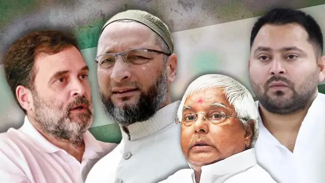 Bihar : बिहार में ओवैसी के ऑफर को तेजस्वी ने ठुकराया