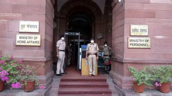 CCS-3 Building : गृह मंत्रालय का स्थानांतरण शुरू