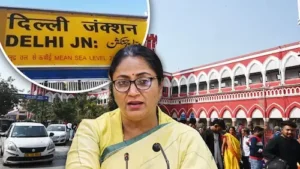Delhi : पुरानी दिल्ली रेलवे स्टेशन का नाम बदले: मुख्यमंत्री रेखा गुप्ता की माँग