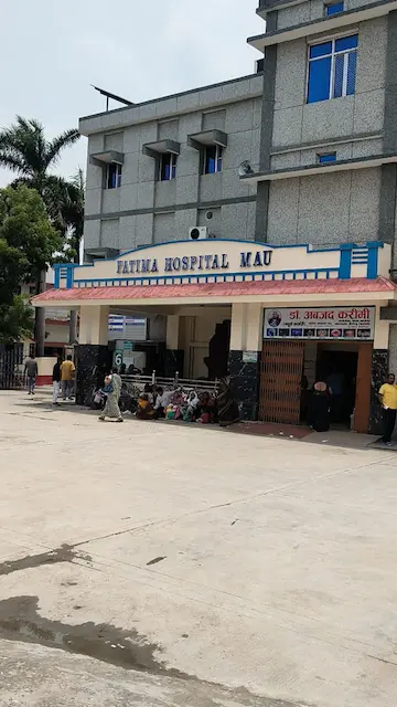 18 साल बाद डिलीवरी में लापरवाही परअस्पताल और डॉक्टरों परअर्थदंड: Viral