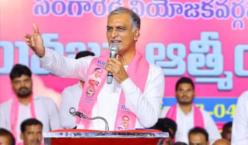 Telangana politics : हरिश राव का बड़ा आरोप, अधिकारियों को धमका रही सरकार