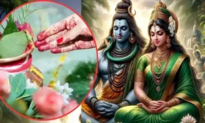 Hariyali Teej : माँ पार्वती और शिवजी के पुनर्मिलन की पावन कथा