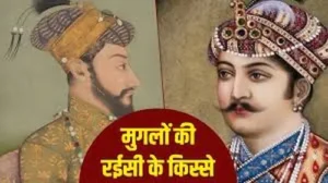 Mughals Lifestyle : मुगल अपने ऐशोआराम के लिए विदेश से क्या मंगाते थे?
