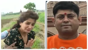 पटना में बैंक मैनेजर का कत्ल या हादसा