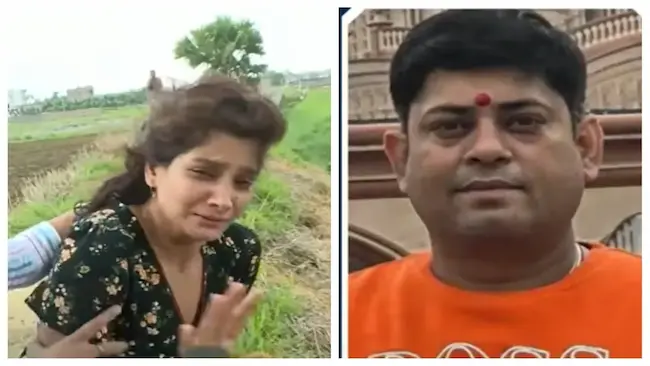 Patna : पटना में बैंक मैनेजर का कत्ल या हादसा