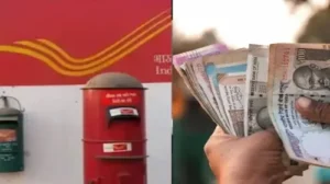 Post Office : पोस्ट ऑफिस की 5 साल वाली धांसू स्कीम