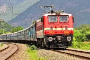 Railway News : रेलवे ने इमरजेंसी कोटा नियमों में किया बड़ा बदलाव
